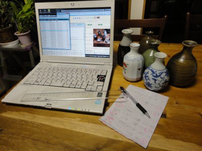 �g�o�X�V�ׂ̈̎������