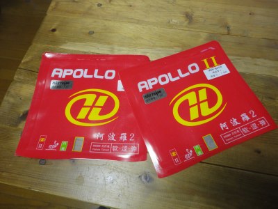 ���g���Q