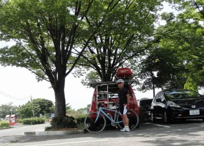 �����p�[�N�o��