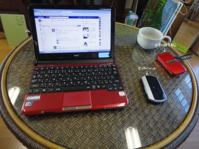 �������o�C���ʐM