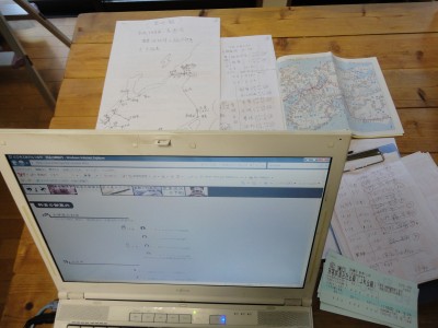 ���s�v��