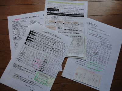 ���G���g���[