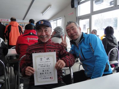 '13�N�x�����S��