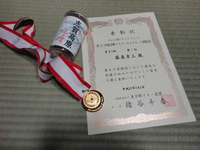 �r�k�A�D�����`�I