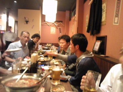 ���������߂łƂ�