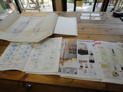 ���~�@��Q��ł����킹