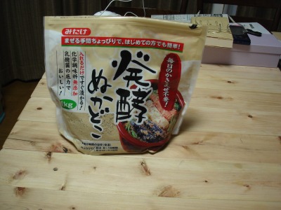 �ʂ��݂��Ђ� 