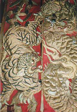 太鼓台ふさ吉祥結び 明太鼓台 | 株式会社金鱗