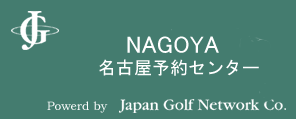 nagoyatop.gif
