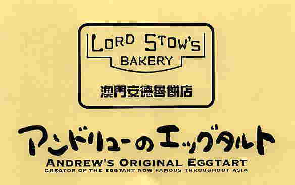 ��x�H�ׂĂ݂ĉ������A������i�ł��B