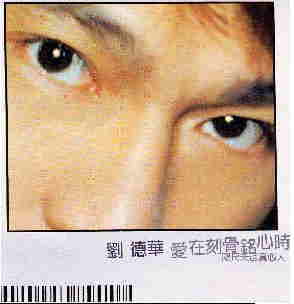 ���`�ł͌�����ɂ����������c�c���x���W����