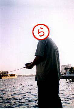 ���̎��͂܂��f�u�������B�i�΁j