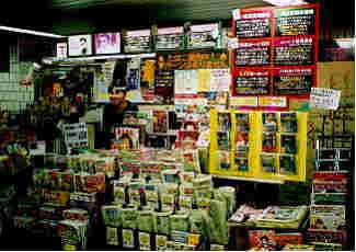 �ꌩ�A���ʂ̔��X�Ȃ񂾂��ǁB�B�B