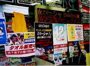 �o�[�V���I�O�b�Y�A�}�W�Ŕ����Ă܂��B�i�Łj