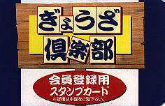 �����A�V���Ȃ闷����