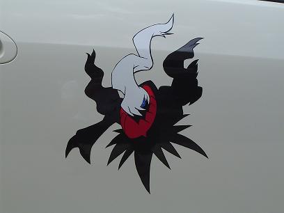 再び右舷、ダークライ。