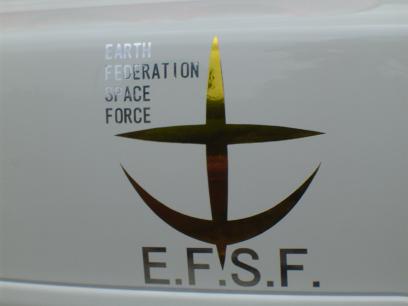 地球連邦宇宙軍