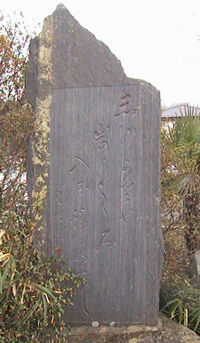 Photo/�m�Ԃ̋��