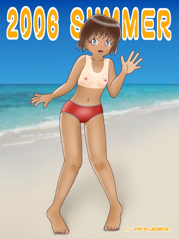 �N���b�N�œ��Ă����ĂȂ��ł�