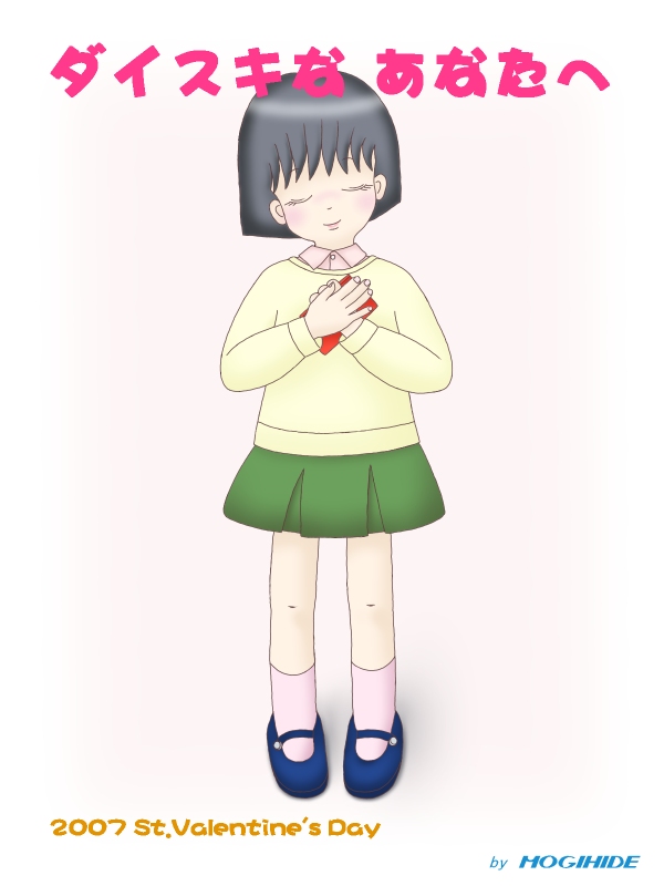 �N���b�N�ŕ����Ȃ���(�ʑ��ŕ\�����܂�)