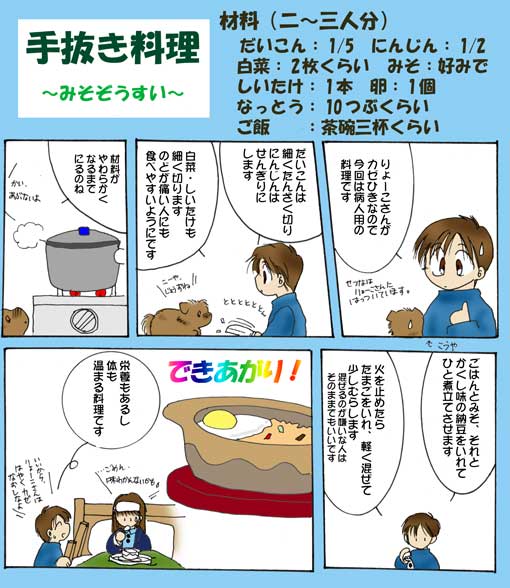 ���݉��ŋ����܂���