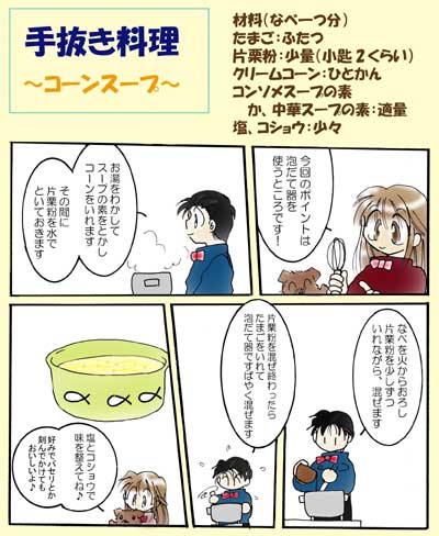 ���ؗ�����