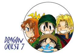 ���C�ɓ���