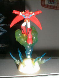 ゲッタードラゴン!