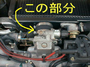 �z�[�X�o���h�ǉ��O