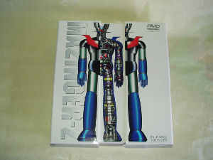 メカニックマジンガー