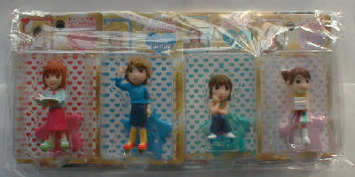 なかよし1月号 全員大サービス