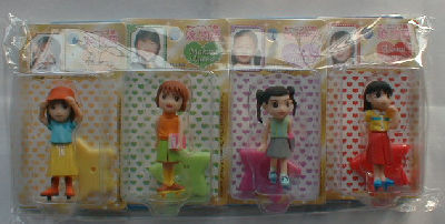 なかよし2月号 全員大サービス