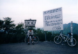 �O�����ł�!!