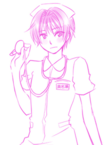 memo24.jpg 350487 46K