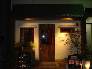 Bar ...in tha door  _ˎsi蒬5-2-10  Open/18:00-25:00