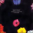 Orchestral Manoeuvres In The Dark / Junk Culture (Virgin)LP+Initial Ltd.7inch USED \1500-