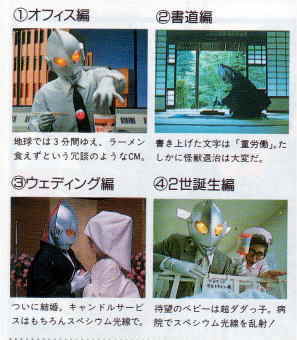 �E���g��1