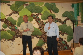 �N���b�N����ƐÎ~���\�����܂�