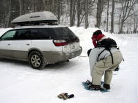 ����̒��ԏ�