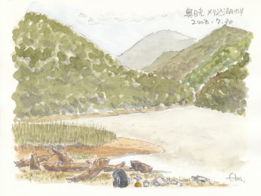 �������E������