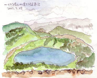 ��،o�R����ܐF���������낵�܂����B