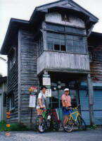 �H���΂ւ̃o�X��B