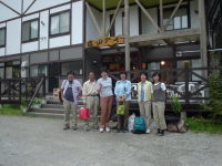 �O���́u�����R���v�ł���B