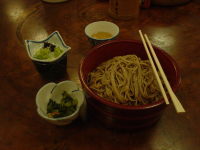 �O�}��̍ق����΁B