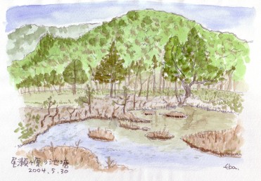 �r���͂��Ȃ����e�[�}�ł��B�r�Ɍ�����ł��傤���B