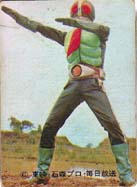 ���ʃ��C�_�[�̂Ђ݂�