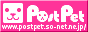 PostPet�z�[���y�[�W��