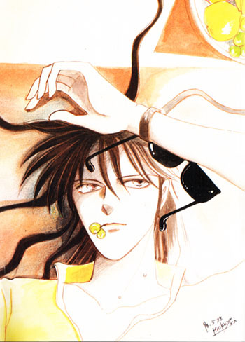 ���� in Jamaica