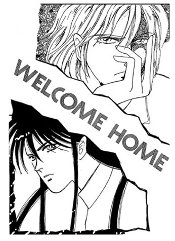 �uWELCOME HOME �\���v