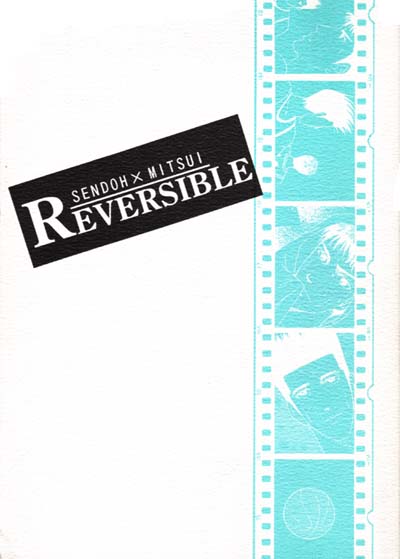 �uReversible�\���v